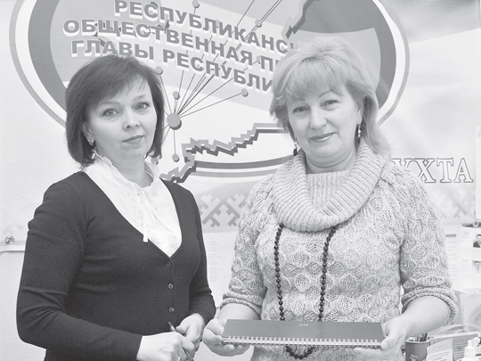 Ухта. Заведующая филиалом Надежда Мокерова и старший эксперт Анна Спиридонова